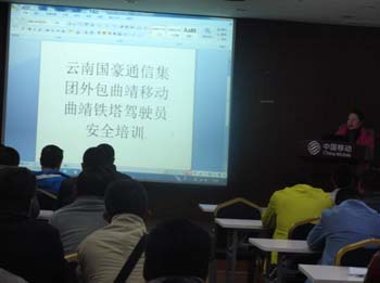 必发365(中国)兴趣网投天天必发