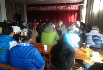 必发365(中国)兴趣网投天天必发