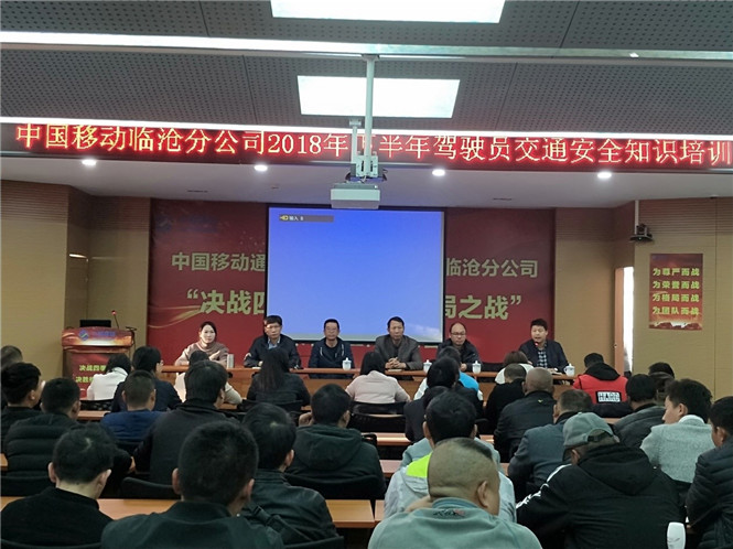 必发365(中国)兴趣网投天天必发