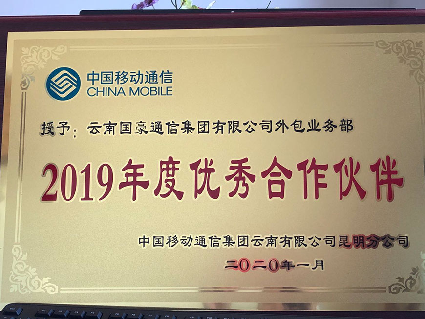 资讯动态-必发365