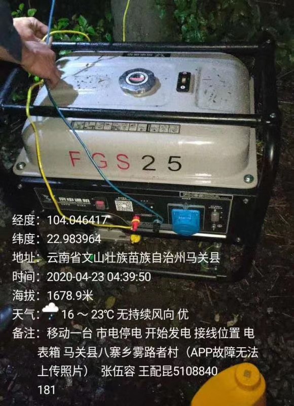 必发365(中国)兴趣网投天天必发