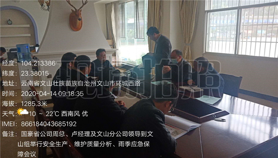 必发365(中国)兴趣网投天天必发