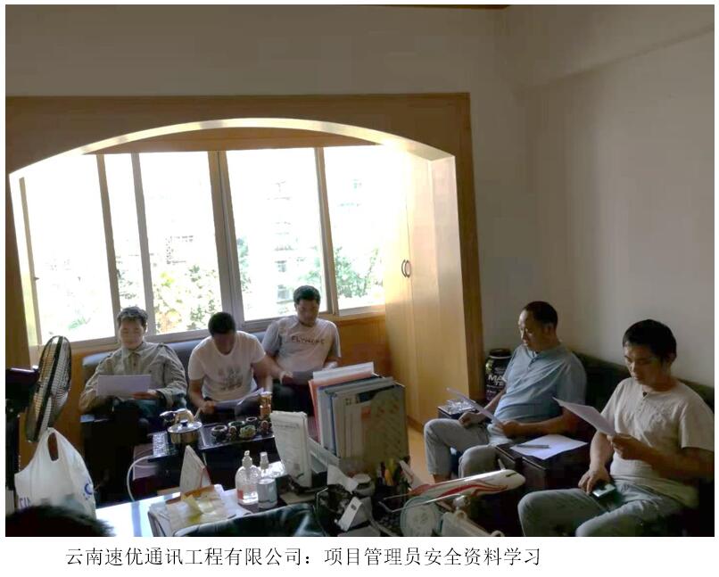 必发365(中国)兴趣网投天天必发