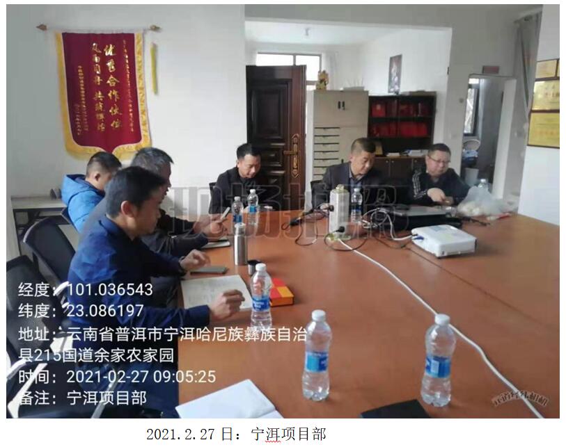 必发365(中国)兴趣网投天天必发