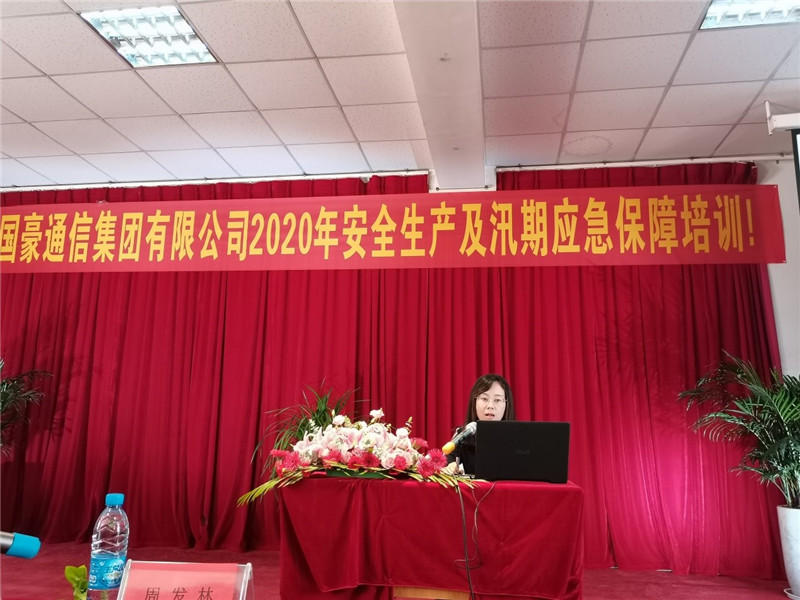 必发365(中国)兴趣网投天天必发