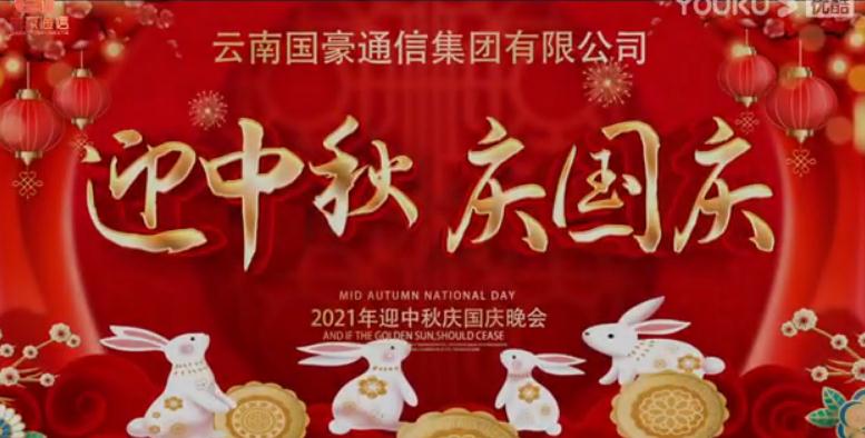 工会活动-必发365