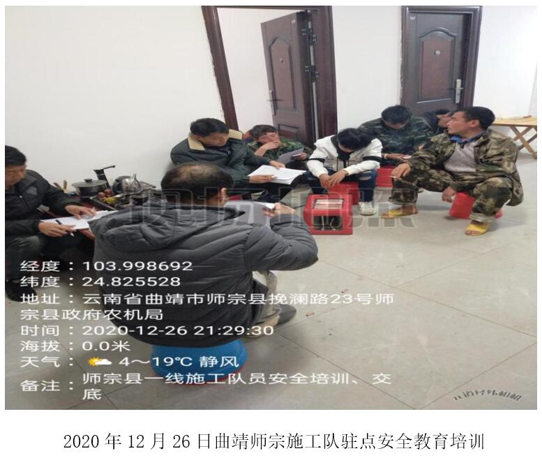 必发365(中国)兴趣网投天天必发