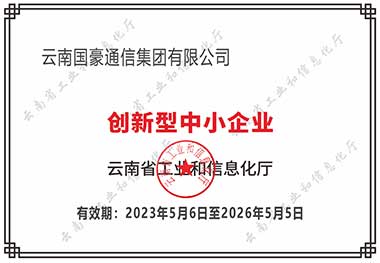 必发365(中国)乐趣网投天天必发