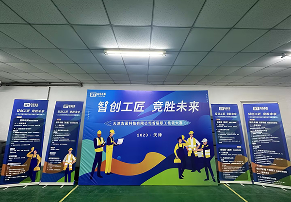 必赢·网络游戏平台-(中国游)有限公司