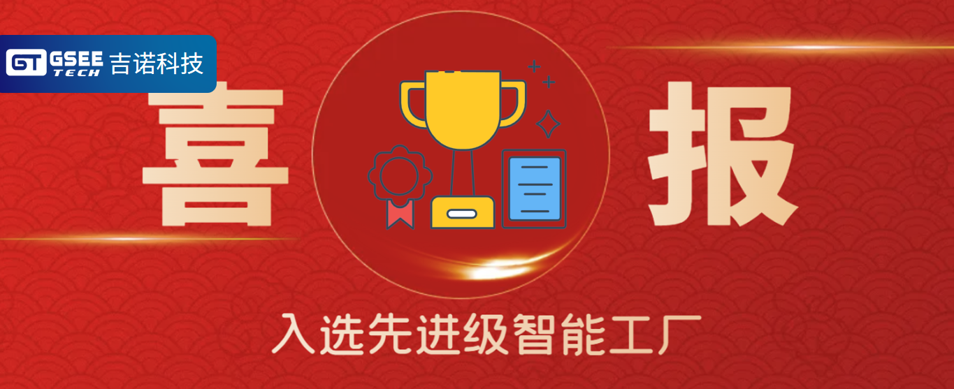 必赢·网络游戏平台-(中国游)有限公司