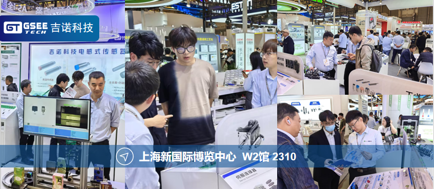 必赢·网络游戏平台-(中国游)有限公司