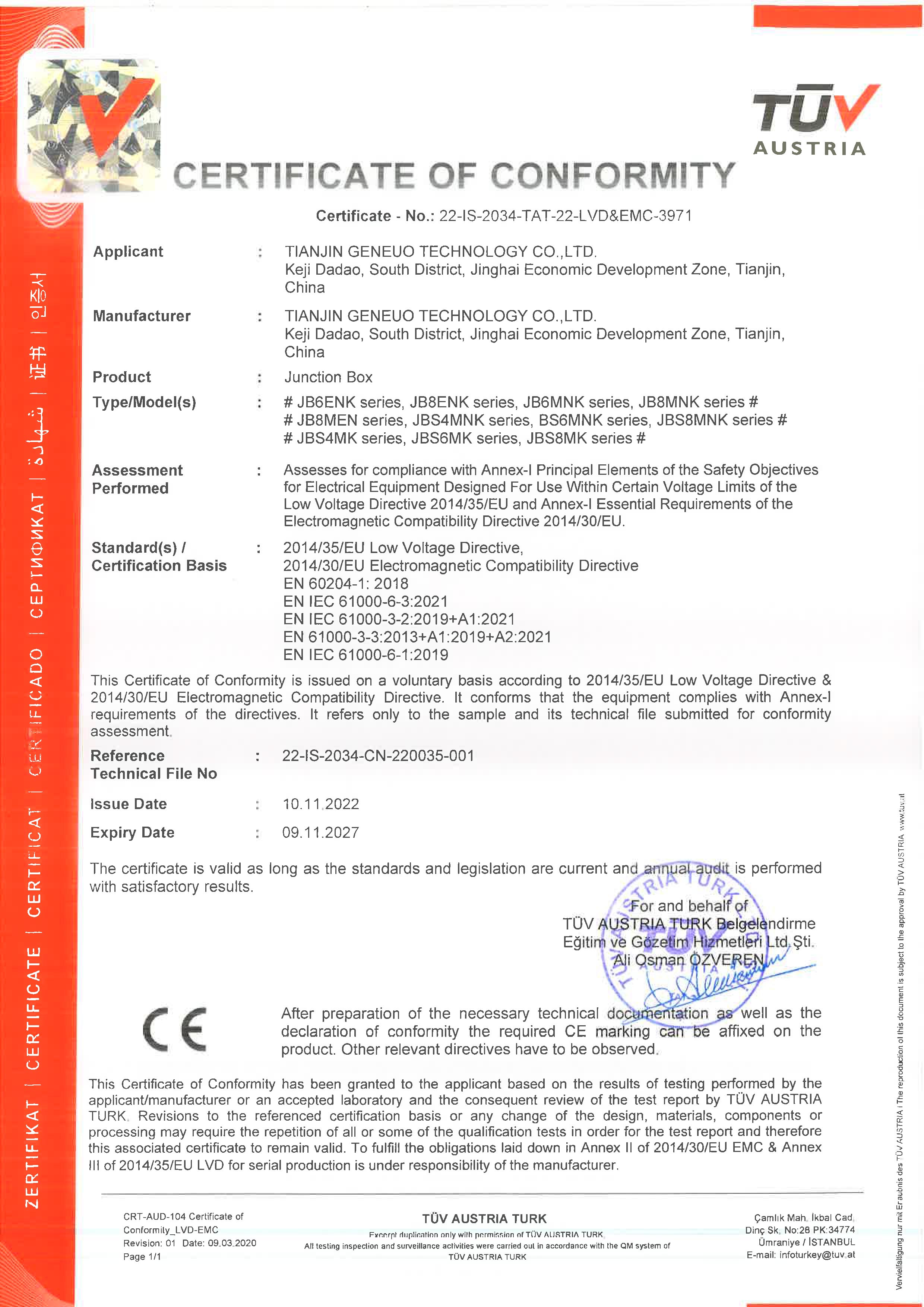必赢·网络游戏平台-(中国游)有限公司