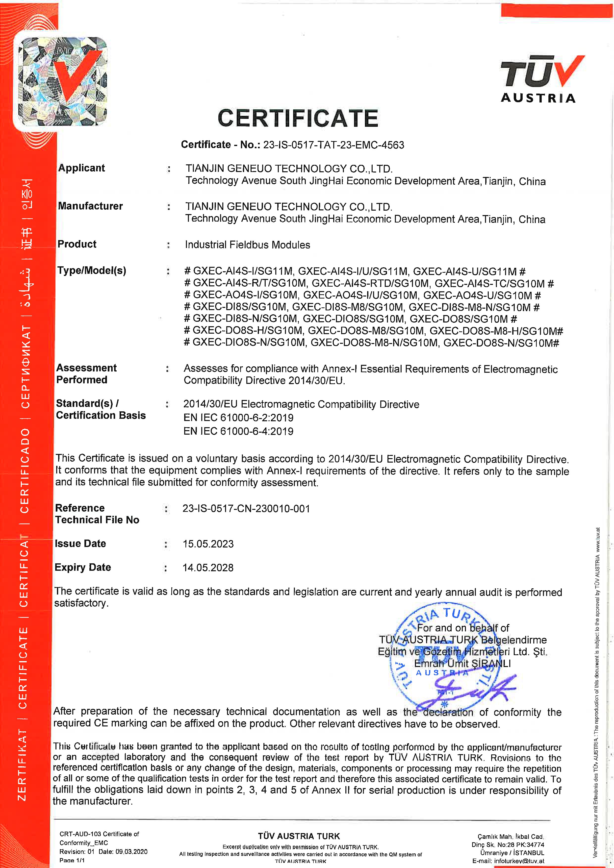 必赢·网络游戏平台-(中国游)有限公司