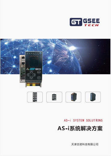 必赢·网络游戏平台-(中国游)有限公司