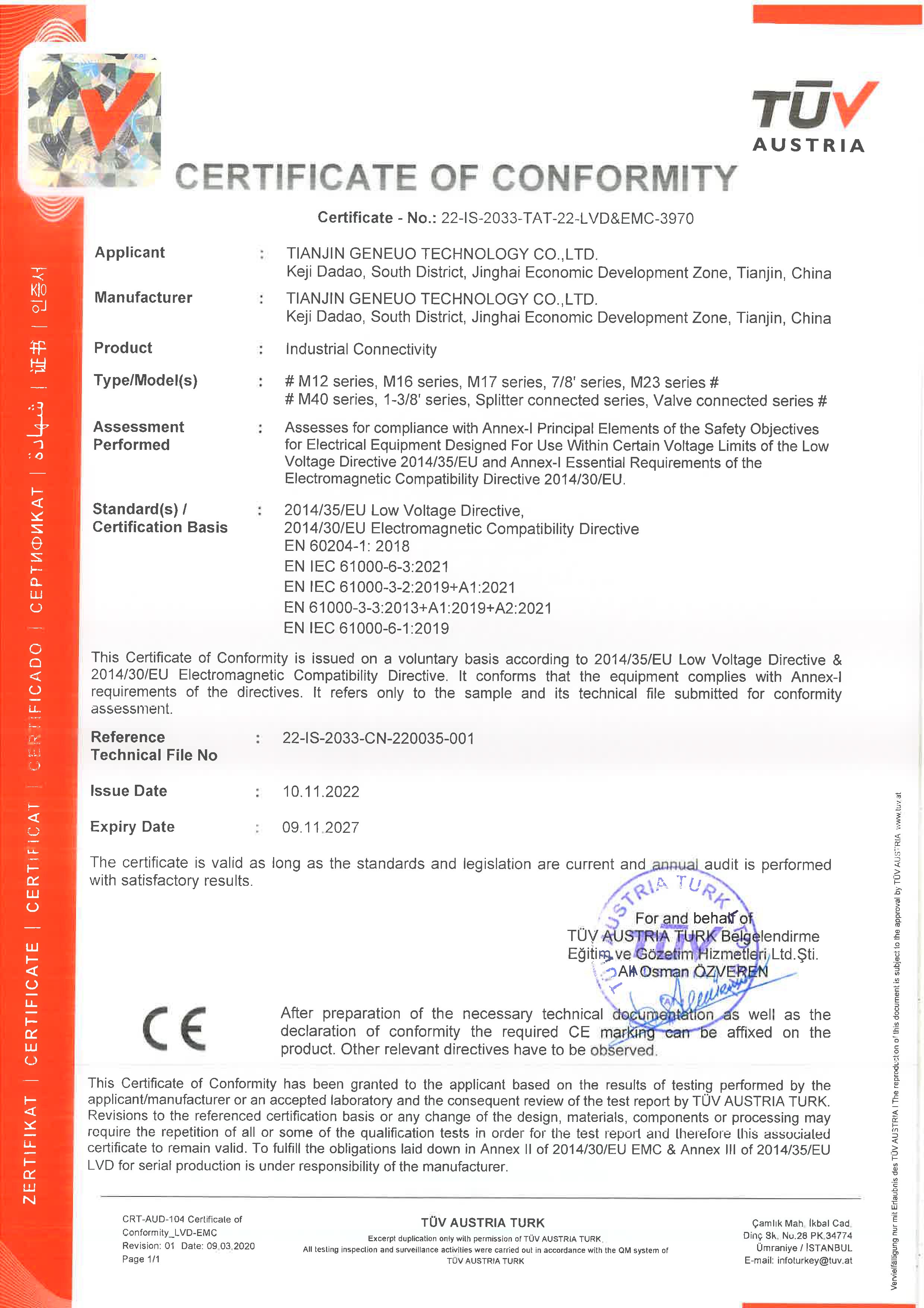 必赢·网络游戏平台-(中国游)有限公司